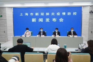 【上海徐汇1人核酸异常/核酸检测 上海徐汇】