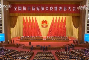 锦州最新疫情.锦州最新肺炎疫情