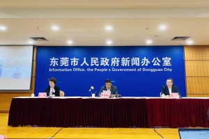 广东新增1例东莞报告本土确诊〃广东东莞新增1例是哪里的