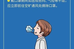 【31省区市增62例本土／31省增42例本土】