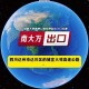 郑州高速封了吗︰(郑州高速封了吗最新消息  抖音搜索)