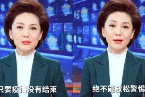 警惕!西安已多人确诊!.西安确诊几例2021年