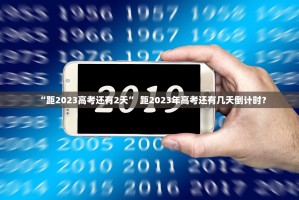河北新增81例本地确诊病例,1例死亡病例,当地采取了怎样的举措？_百度...
