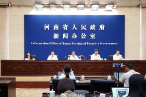 郑州疫情还未到高峰期-郑州疫情啥时候能过去