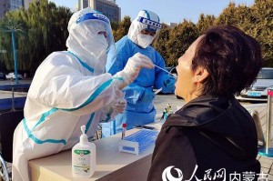「呼市疫情最新数据消息」〃呼市疫情今日新增多少