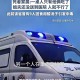 黑龙江新增53例确诊-黑龙江新增确诊病例23例 30例无症状