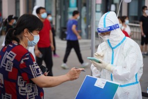 “低风险地区进京须持7日内核酸证明” 低风险地区人员进返京不需7日内核酸证明？