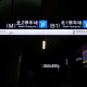 【北京出入最新规定/北京出入最新规定最新消息】