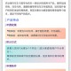“农业银行卡” 农业银行卡有年费吗？