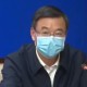 疫情会否二次暴发〃疫情会否二次暴发呢