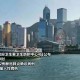 “广东新增本土确诊22例” 广东新增本土确诊5例具体情况？