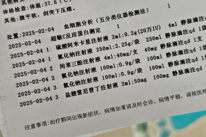 陕西新增本土确诊174例〃陕西新增本土病例情况