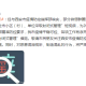 “西安疫情最新数据” 西安疫情最新数据消息5分钟前？