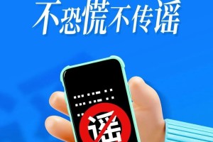 31省昨日增44例本土,31省昨日新增50例本土确诊