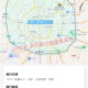 限行时间几点到几点-成都限号限行时间几点到几点