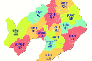 黑龙江昨日新增本土确诊43例,黑龙江新增本土确诊病例5例行动轨迹