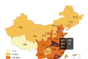 甘肃兰州疫情最新情况,甘肃兰州疫情最新消息今天新增病例
