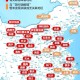 【北京中高风险地区／北京中高风险地区最新名单最新】