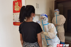 现在回家要做核酸检测吗〃现在回家要做核酸检测吗最新