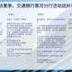 黑河疫情最新情况-黑河疫情最新消息行动追踪