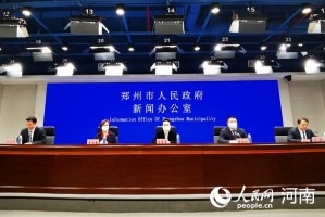 「郑州新增1例无症状」〃郑州新增一例无症状