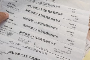 31省份新增本土15例.31省份新增本土病例94例