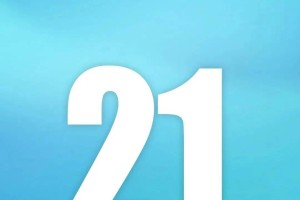 “天津增18例本土确诊病例” 天津增1例本土确诊的情况？