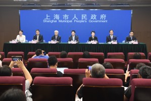上海疫情发布会120场,上海疫情发布会120场视频
