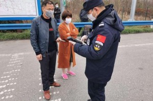 「河南南阳疫情最新消息今天封城了」〃河南南阳疫情最新消息今天新增一例
