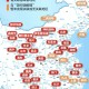 河北新增本土确诊8例〃河北新增本土病