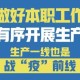 郑州疫情什么时候解封,郑州疫情什么时候解封恢复正常