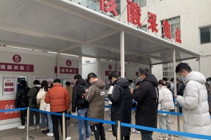 「现在返乡要做核酸检测吗」〃现在返乡需要核酸吗