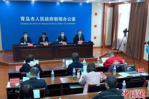 山东青岛最新疫情,山东青岛疫情最新报道