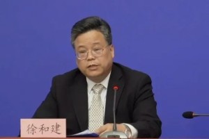 “北京:严控高风险人员离京” 北京严控高风险地区？