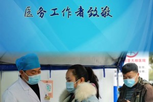 昭通疫情最新情况,云南昭通疫情动态