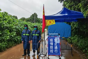 湛江最新疫情最新消息-湛江疫情最新消息名单公布