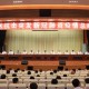 「锦江区疫情」〃锦江区新冠肺炎疫情防控指挥部