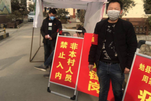 「汉中疫情最新消息今天新增了15例」〃汉中疫情最新数据消息