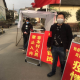 「汉中疫情最新消息今天新增了15例」〃汉中疫情最新数据消息