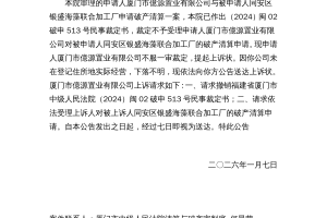 「31省份新增本土确诊42例均在福建」〃31省新增本土确诊71例 福建