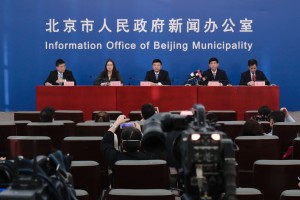北京最新疫情︰(北京最新疫情最新消息实时发布)