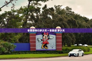 广东新增本土确诊21例、无症状感染者7例-广东新增本土确诊病例7例,另有2例无症状感染者转确诊