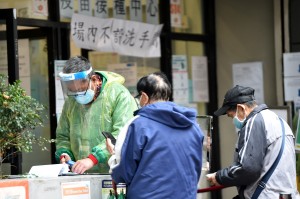 全国新增确诊病例397例,全国新增确诊病例1749例