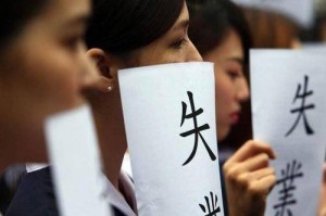 【福建查出疫情发生地流出人员14万人/福建疫情发生地流出人员逾19万人】