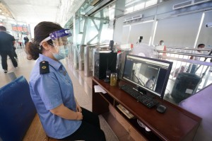 【乘火车离京不再查核酸证明/2021年坐火车离京需要核酸检测吗】