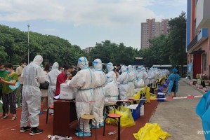 成都疫情分布的简单介绍