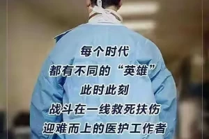 哈尔滨最新疫情通知〃哈尔滨最新疫情防控消息