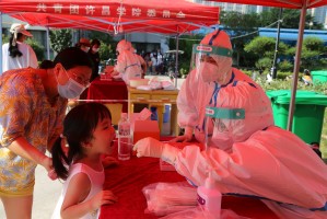 【北京一核酸采样人员确诊/北京核酸检测累计采样2297万人】