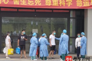 禄口机场9人新冠阳性︰(禄口机场9人新冠阳性行程)