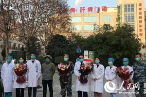 “西安新型冠状病毒” 西安新型冠状病毒最新动态？